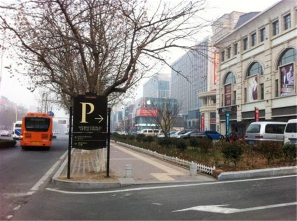 Qingdao Lubang Fengqing Apartment Chengyang Bilik gambar